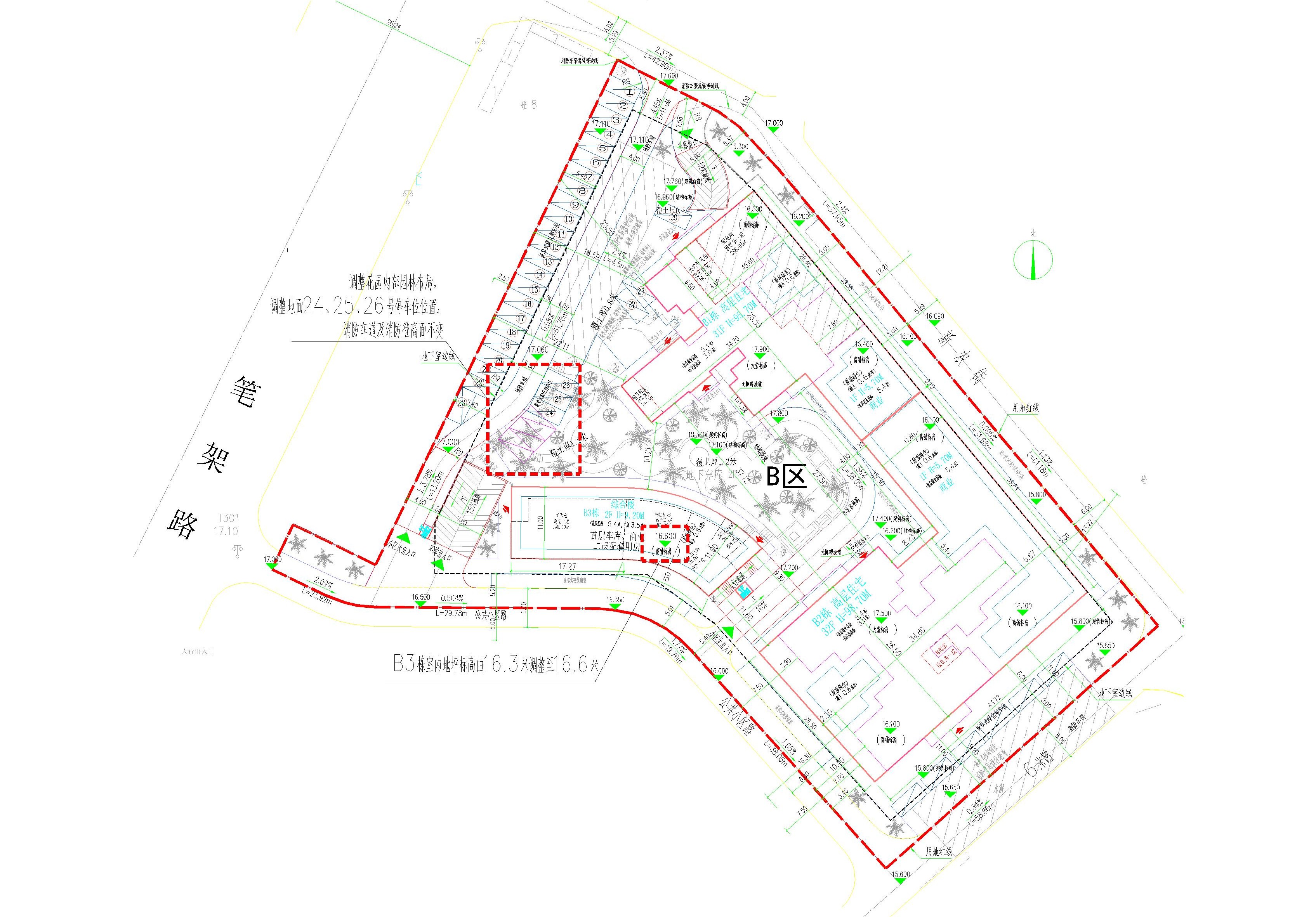 啟創(chuàng)華府（12村B區(qū)）建筑總平面_t7_t3-Model.jpg