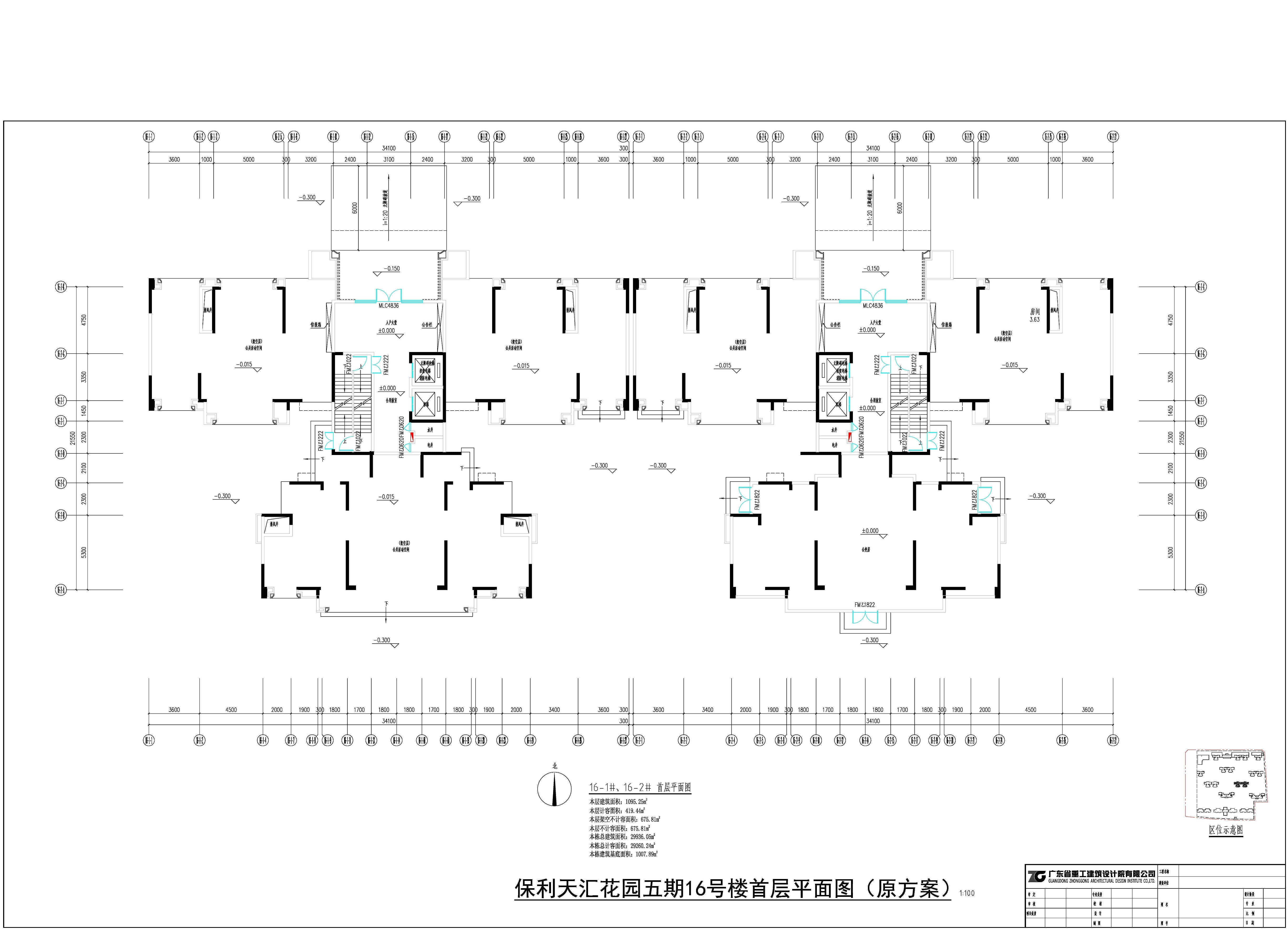 天匯花園五期16號(hào)樓首層平面圖（原方案）.jpg