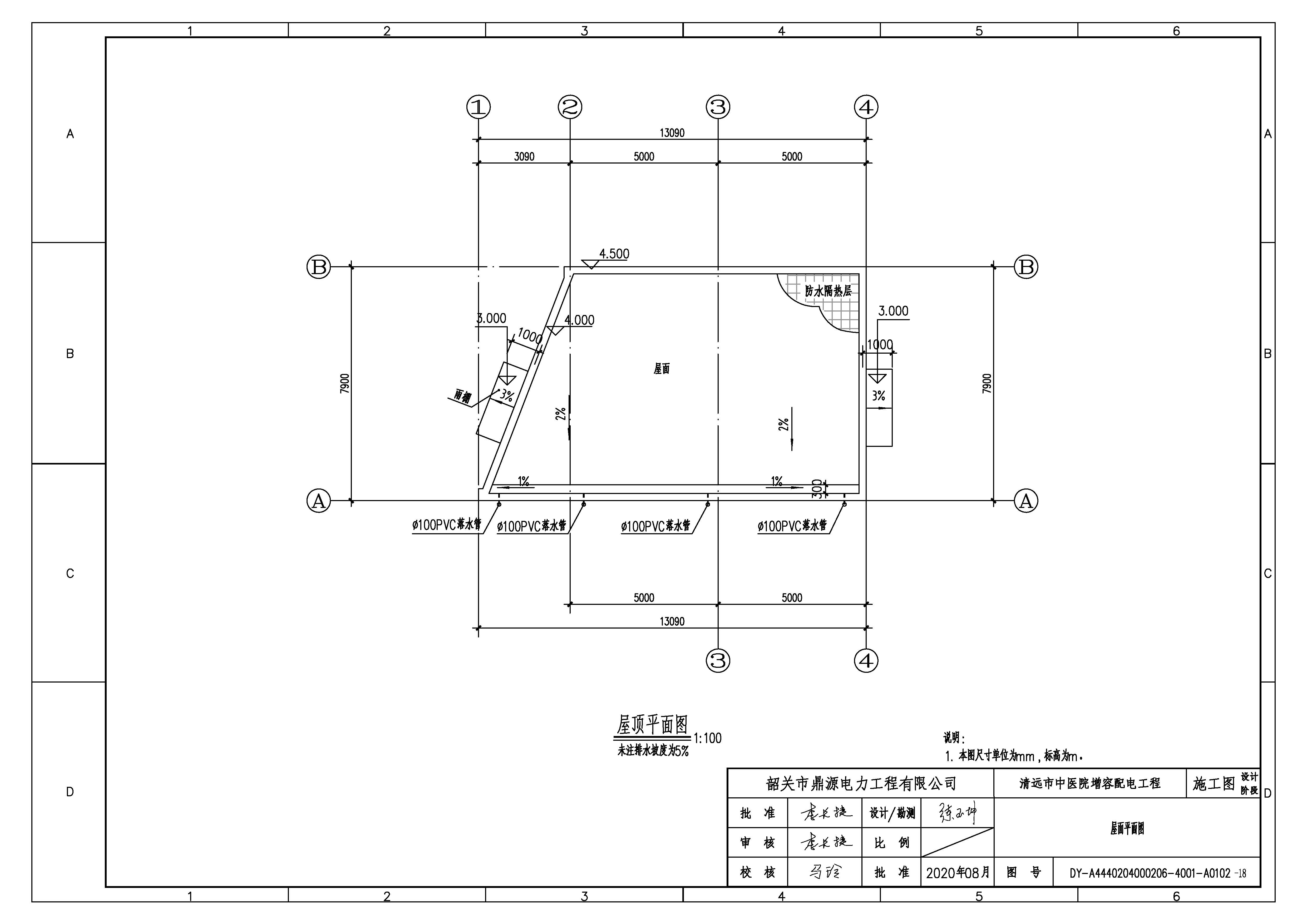 03、屋面平面圖.jpg