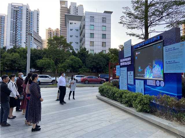 2021年10月18日下午，市科技局組織廣大干部職工到參觀(guān)清遠(yuǎn)市民網(wǎng)絡(luò)素養(yǎng)宣傳教育示范點(diǎn)03.jpg