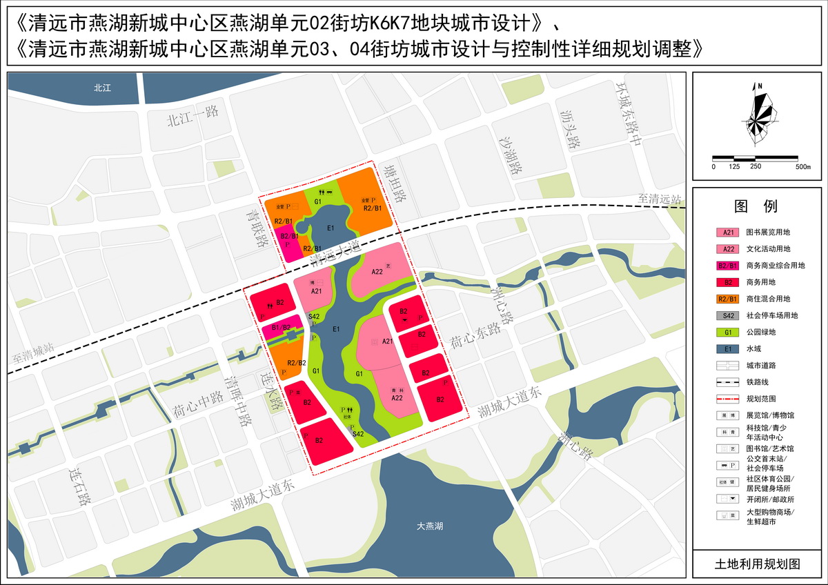 2、調(diào)整前土地利用規(guī)劃圖--s.jpg