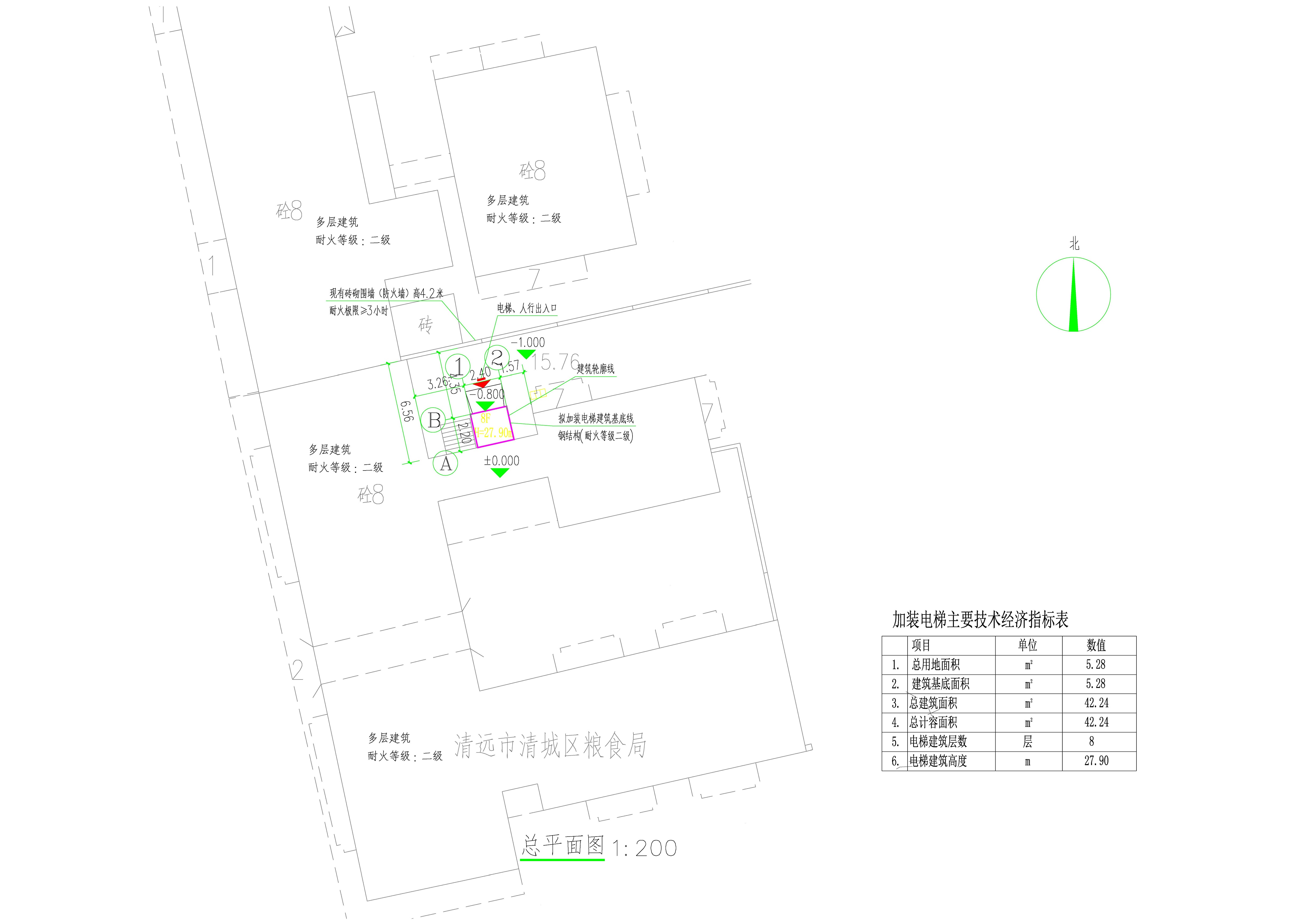 清遠(yuǎn)市清城城北二路高基塘五座A棟、C棟加裝電梯總平面方案 (1).jpg