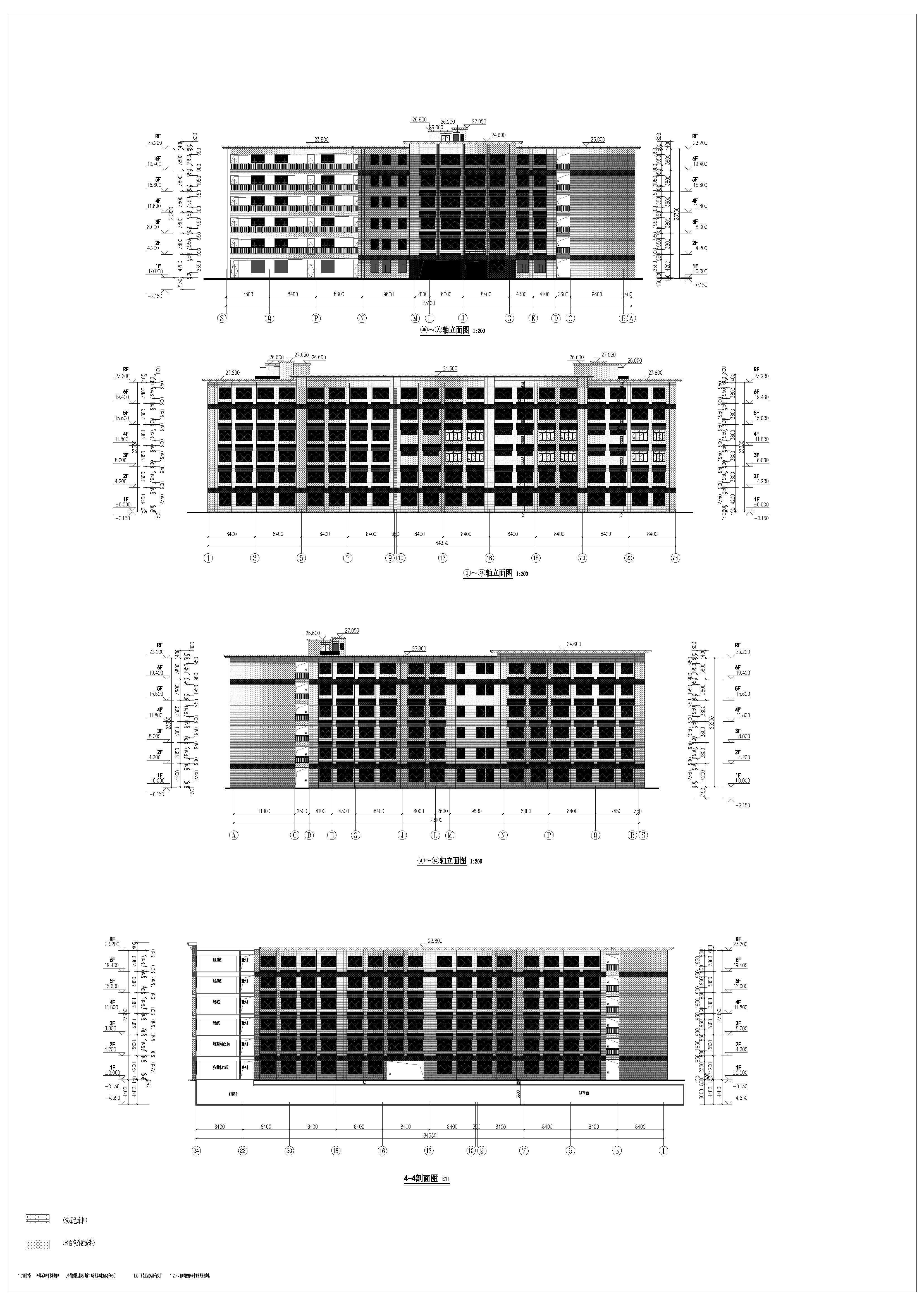 教學(xué)實(shí)訓(xùn)大樓B1-立面圖、4-4剖面圖.jpg