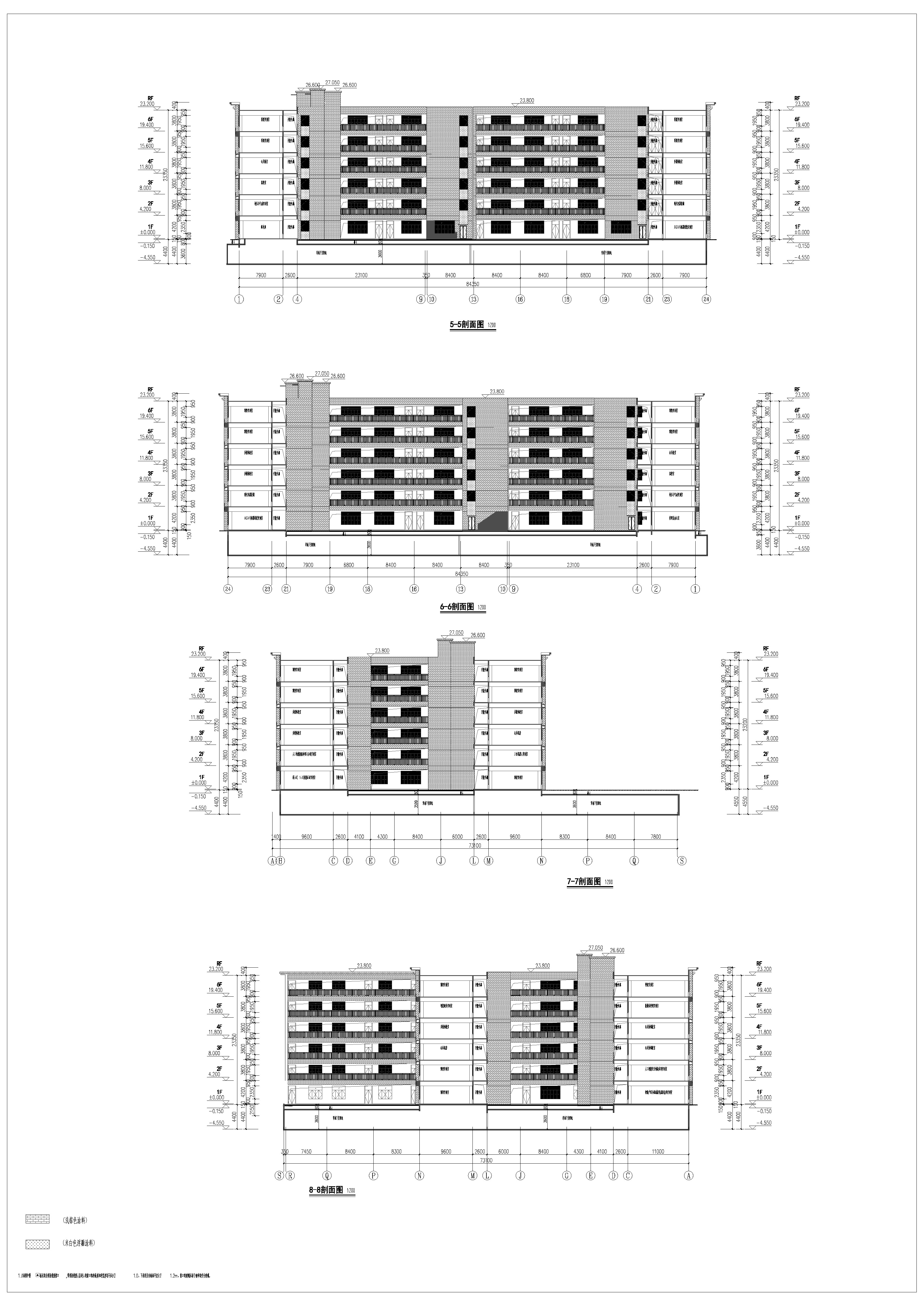 教學(xué)實(shí)訓(xùn)大樓B1-5-5、6-6、7-7、8-8剖面圖.jpg