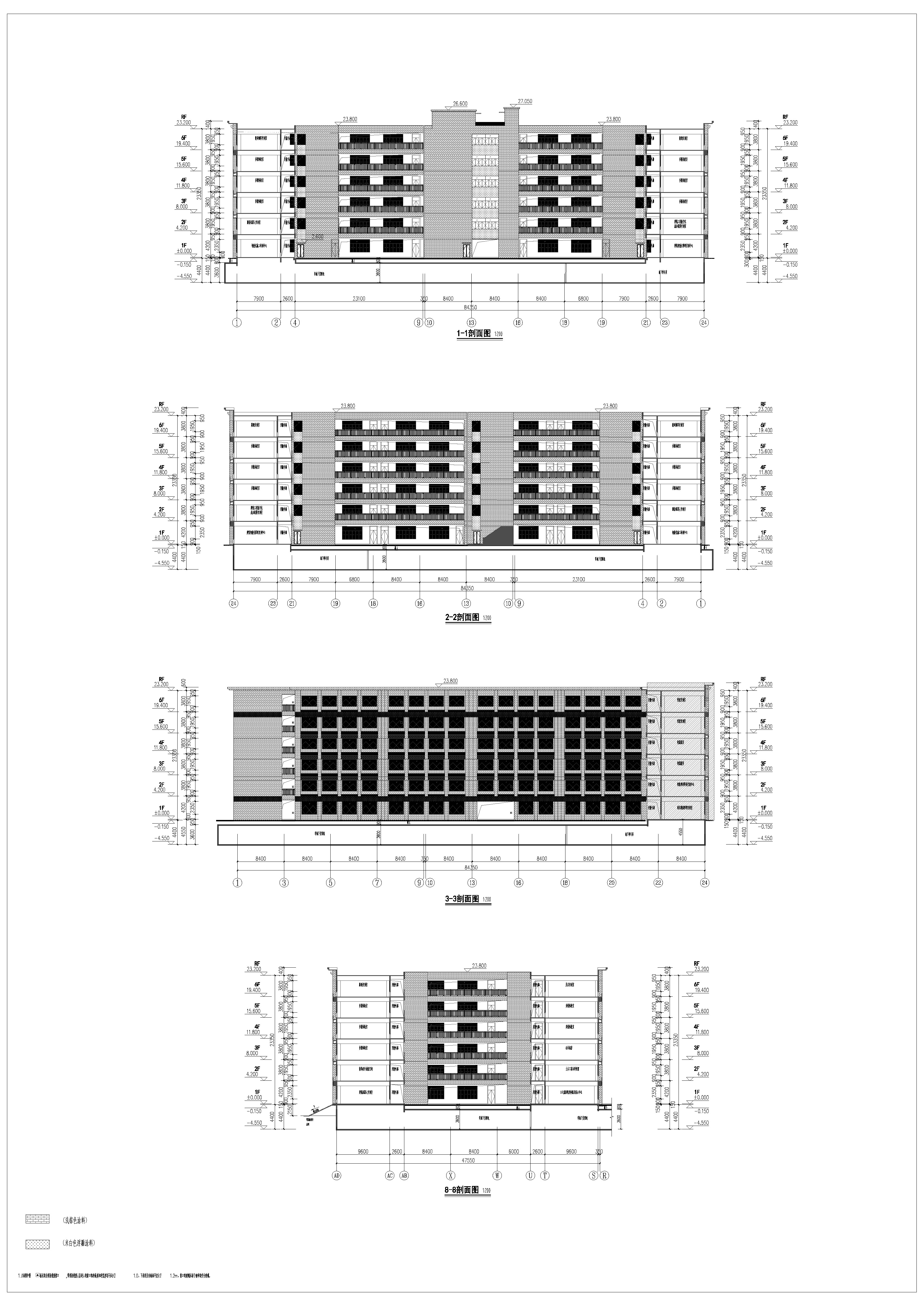 教學(xué)實(shí)訓(xùn)大樓B2-1-1、2-2、3-3、8-8剖面圖.jpg