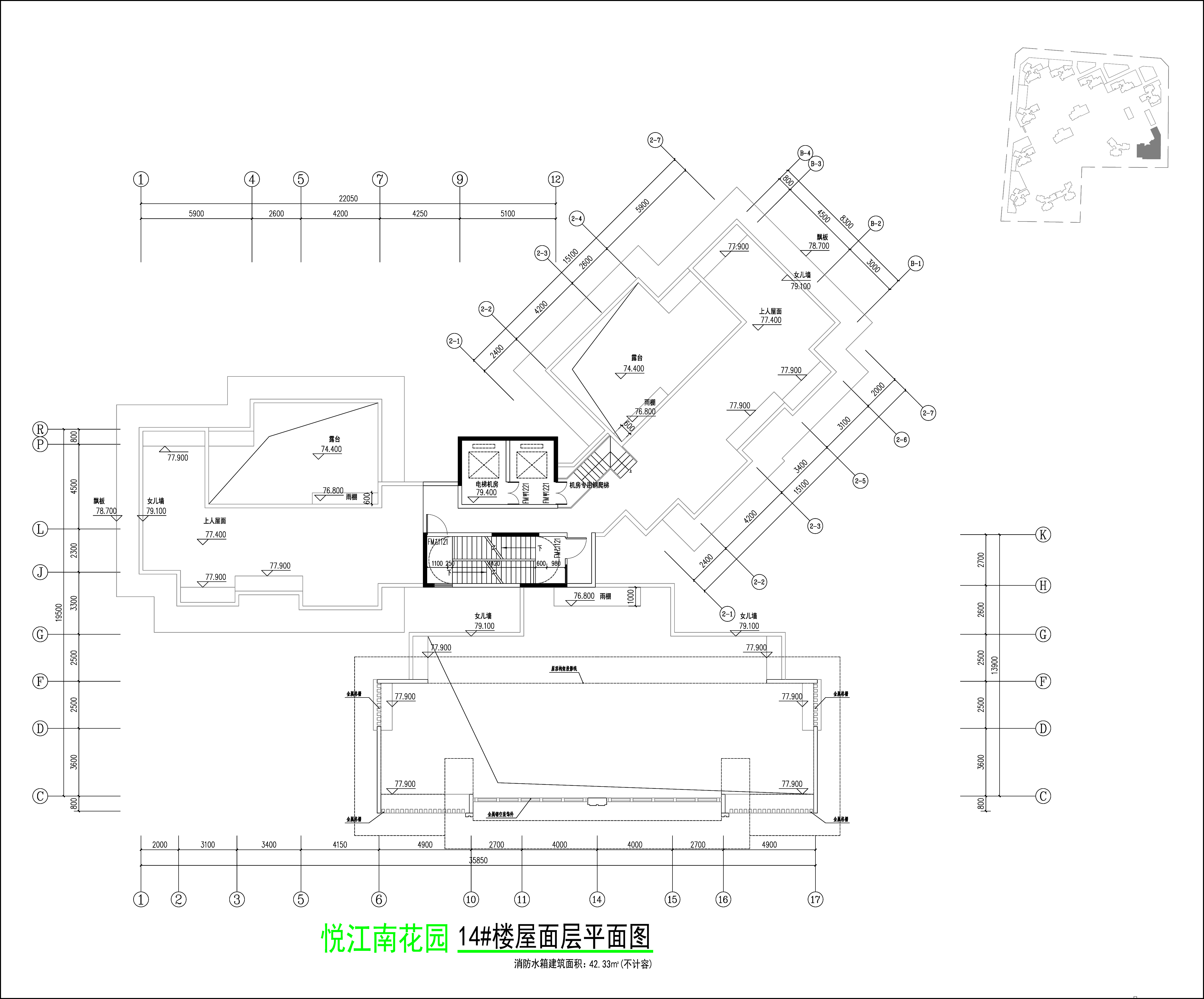 14#樓屋面層平面圖.jpg