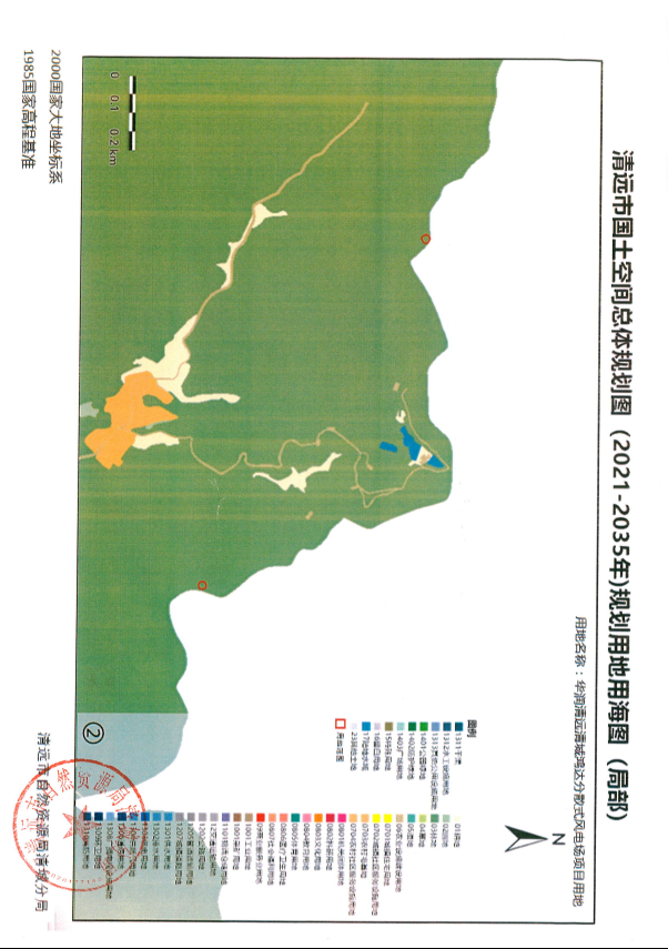 清遠(yuǎn)市國土空間總體規(guī)劃圖（2021-2035年）規(guī)劃用地用海圖（局部）2.png