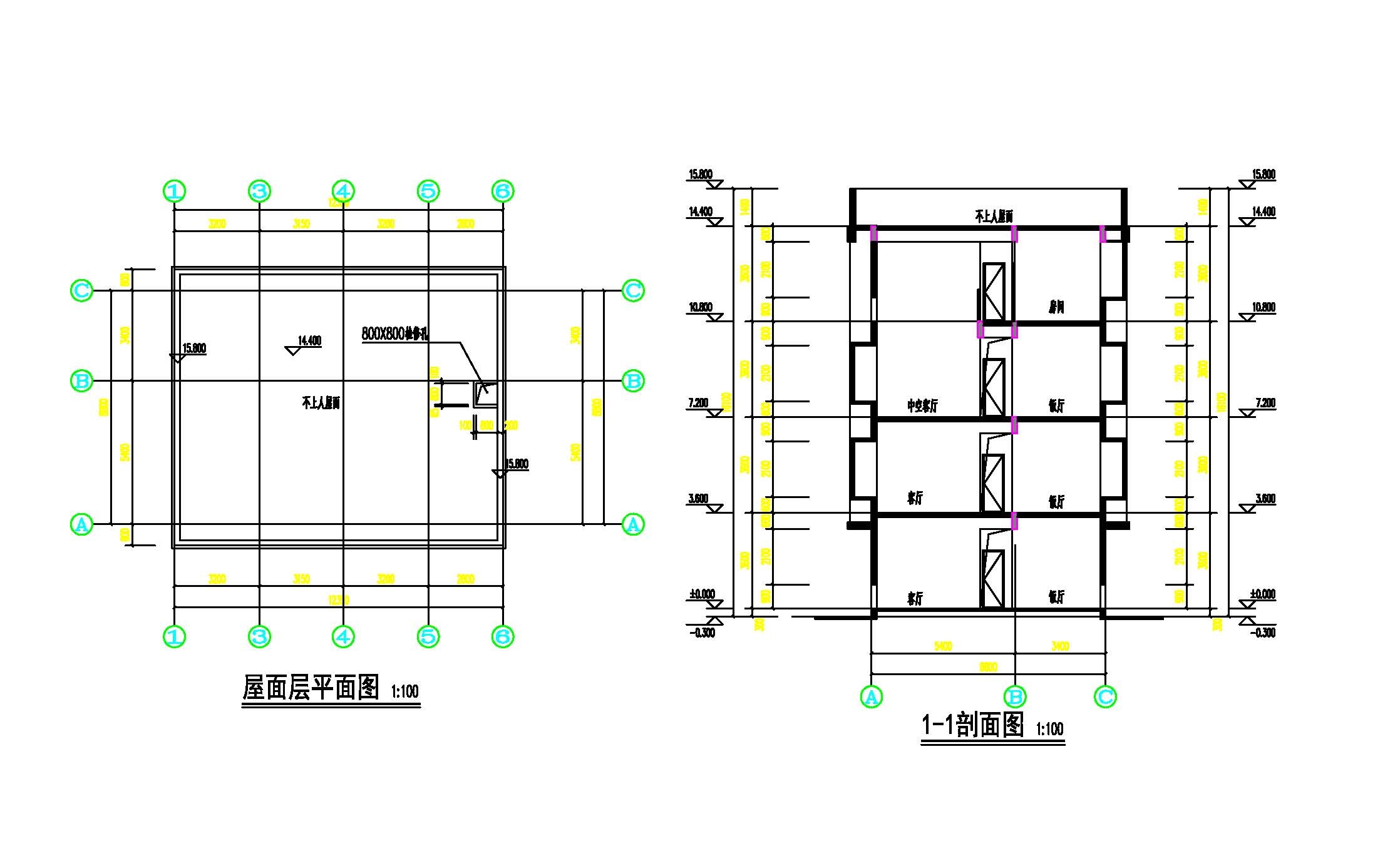 屋面層平面、1-1剖面.jpg