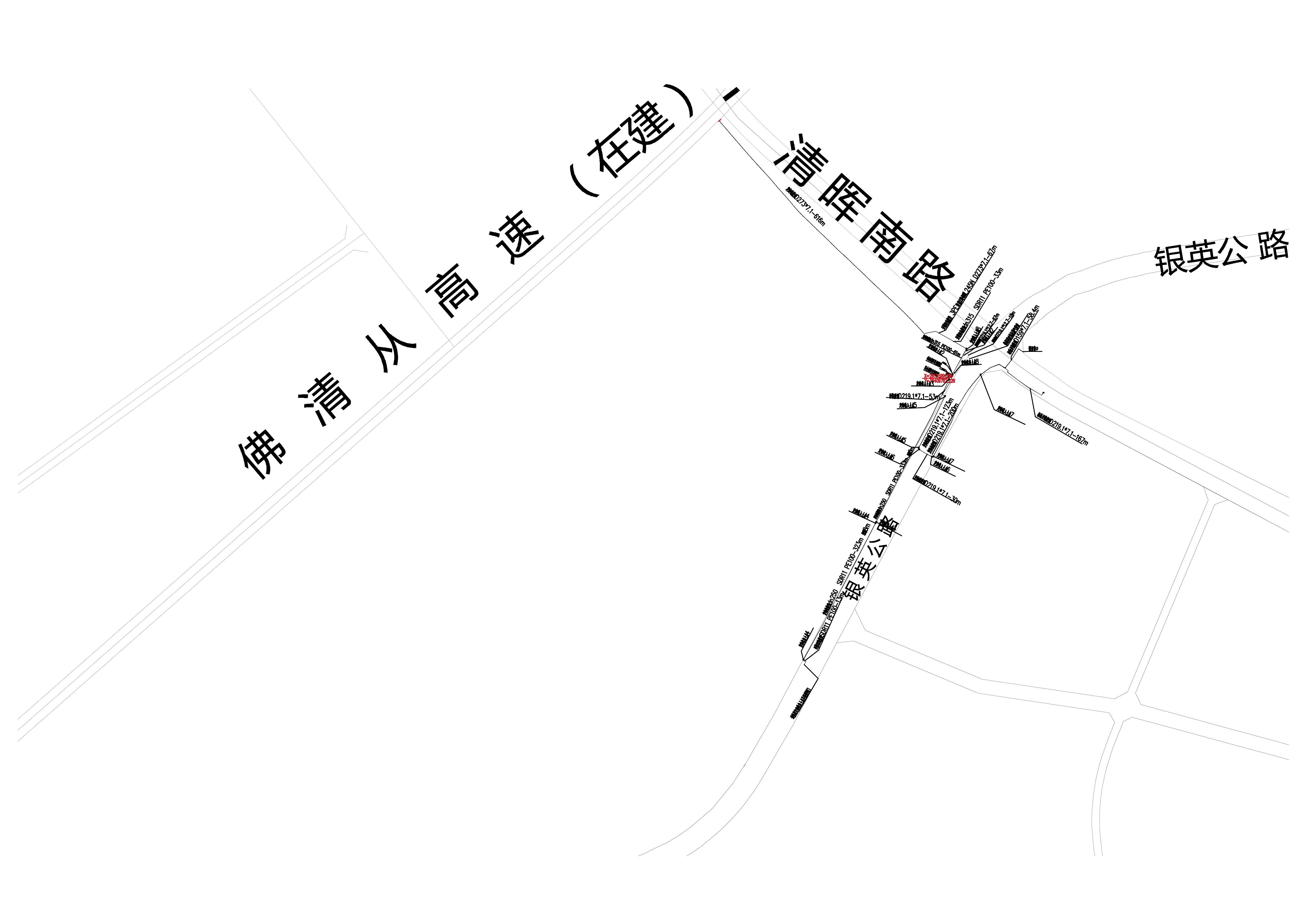 清暉南路與銀英公路交叉口燃?xì)夤庠O(shè)施及管道遷改工程.jpg