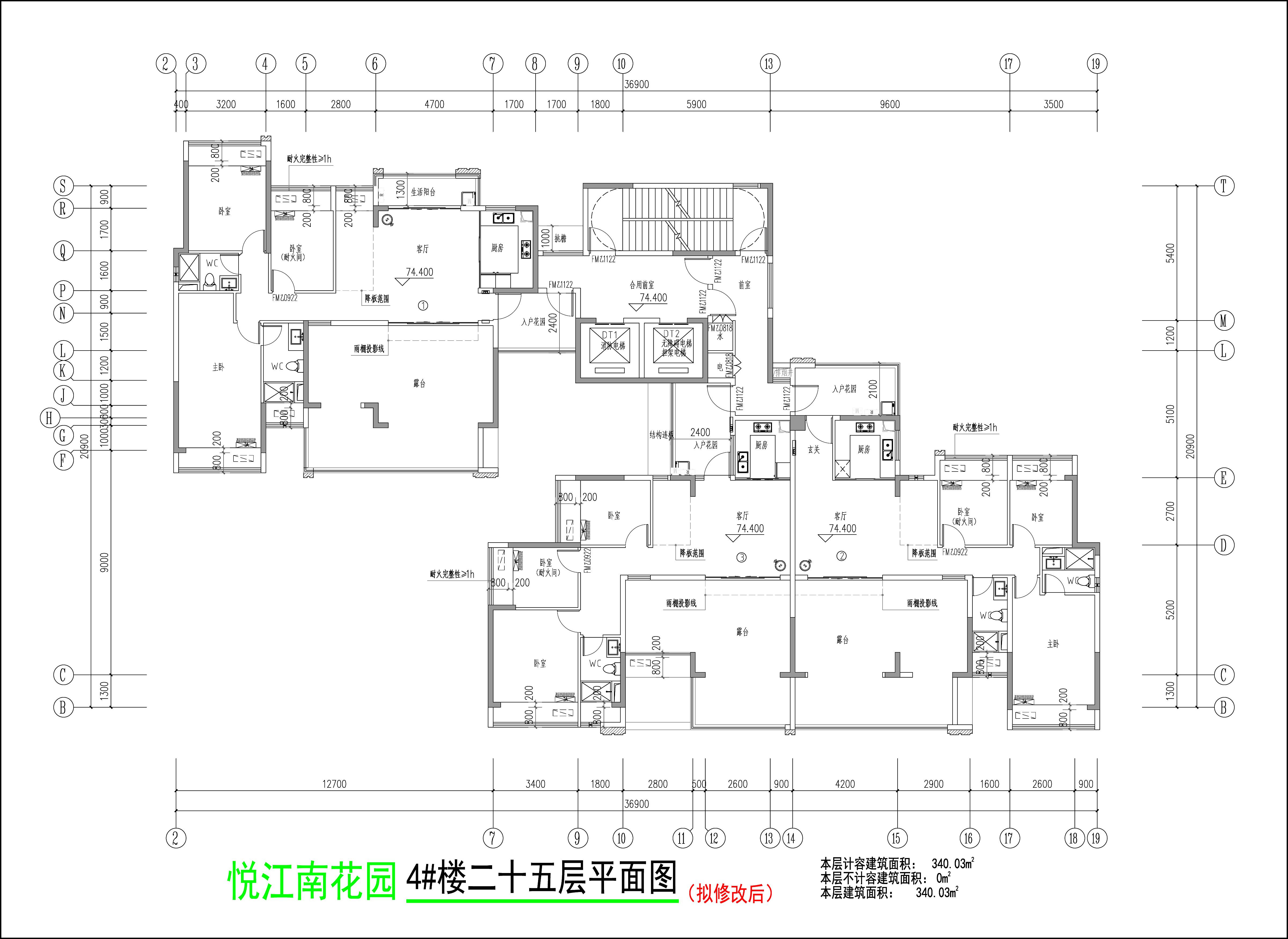 二十五層平面圖(擬修改后).jpg