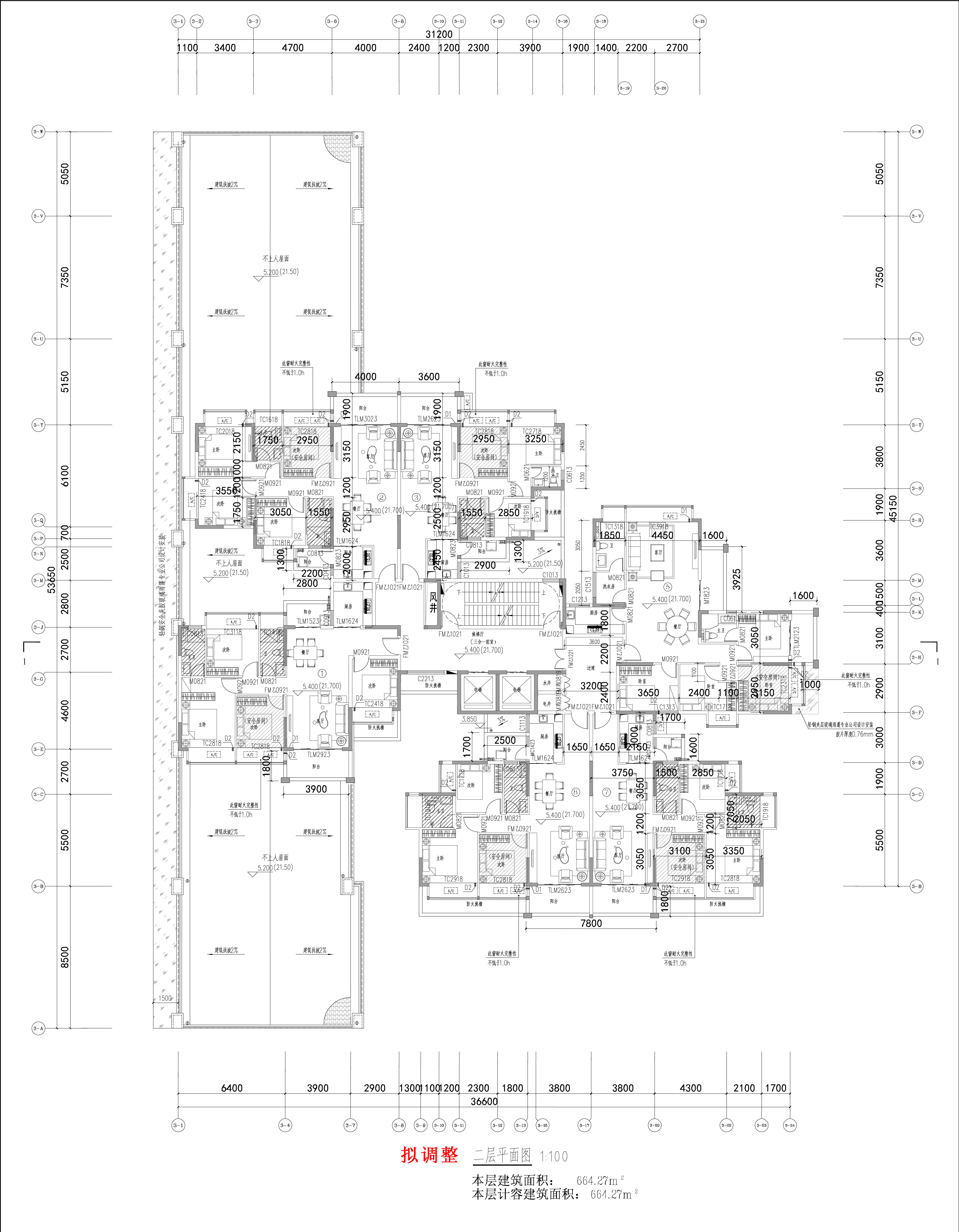 凱旋公館3樓-二層平面圖-擬調(diào)整.jpg