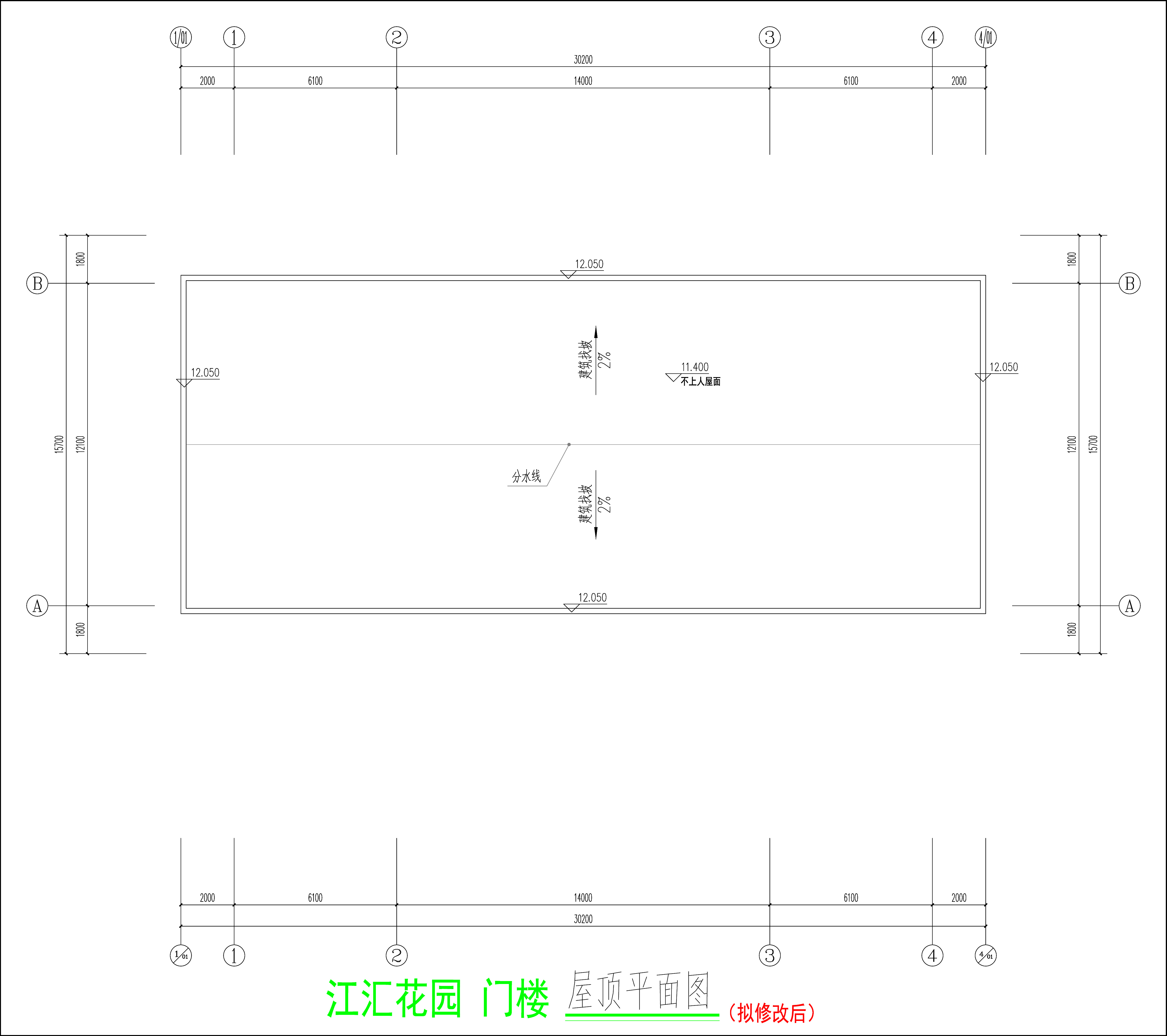 江匯_門樓屋頂層平面圖（擬修改后）.jpg