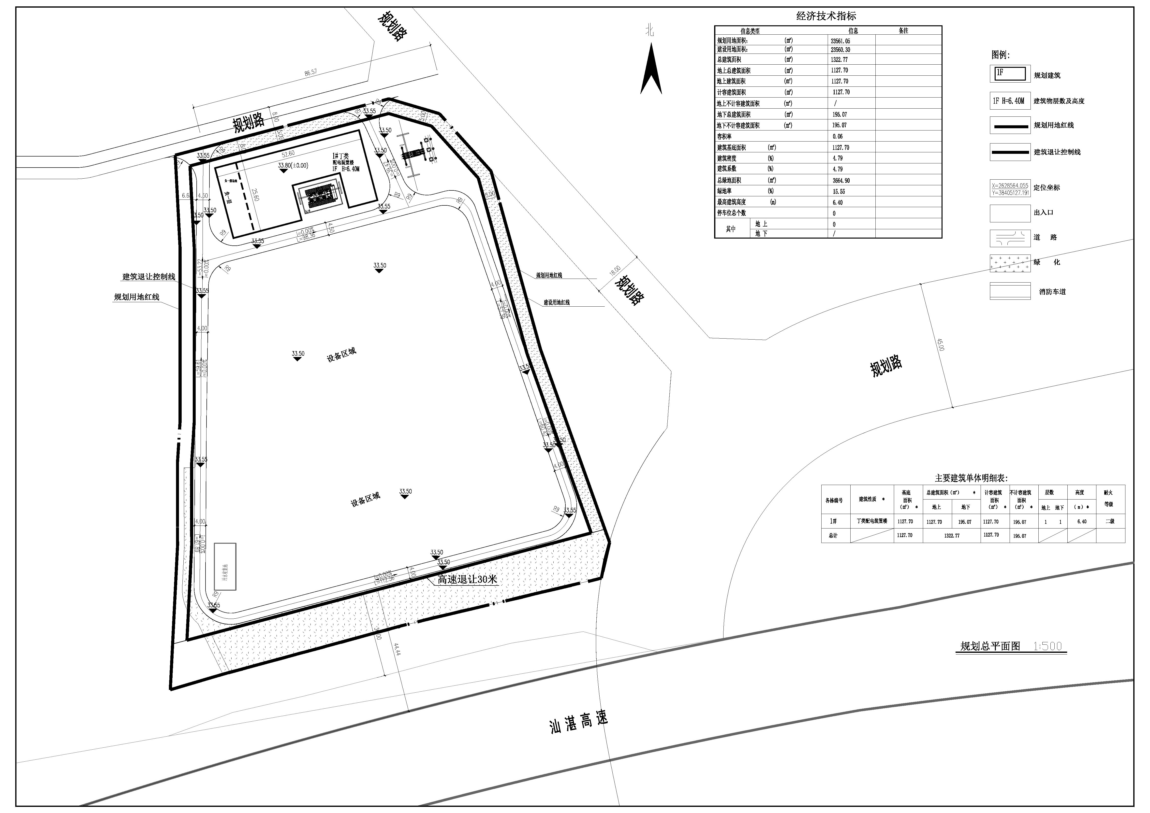 清遠市清城區(qū)職教城地塊電網(wǎng)側獨立儲能電站建設項目-總平面.jpg