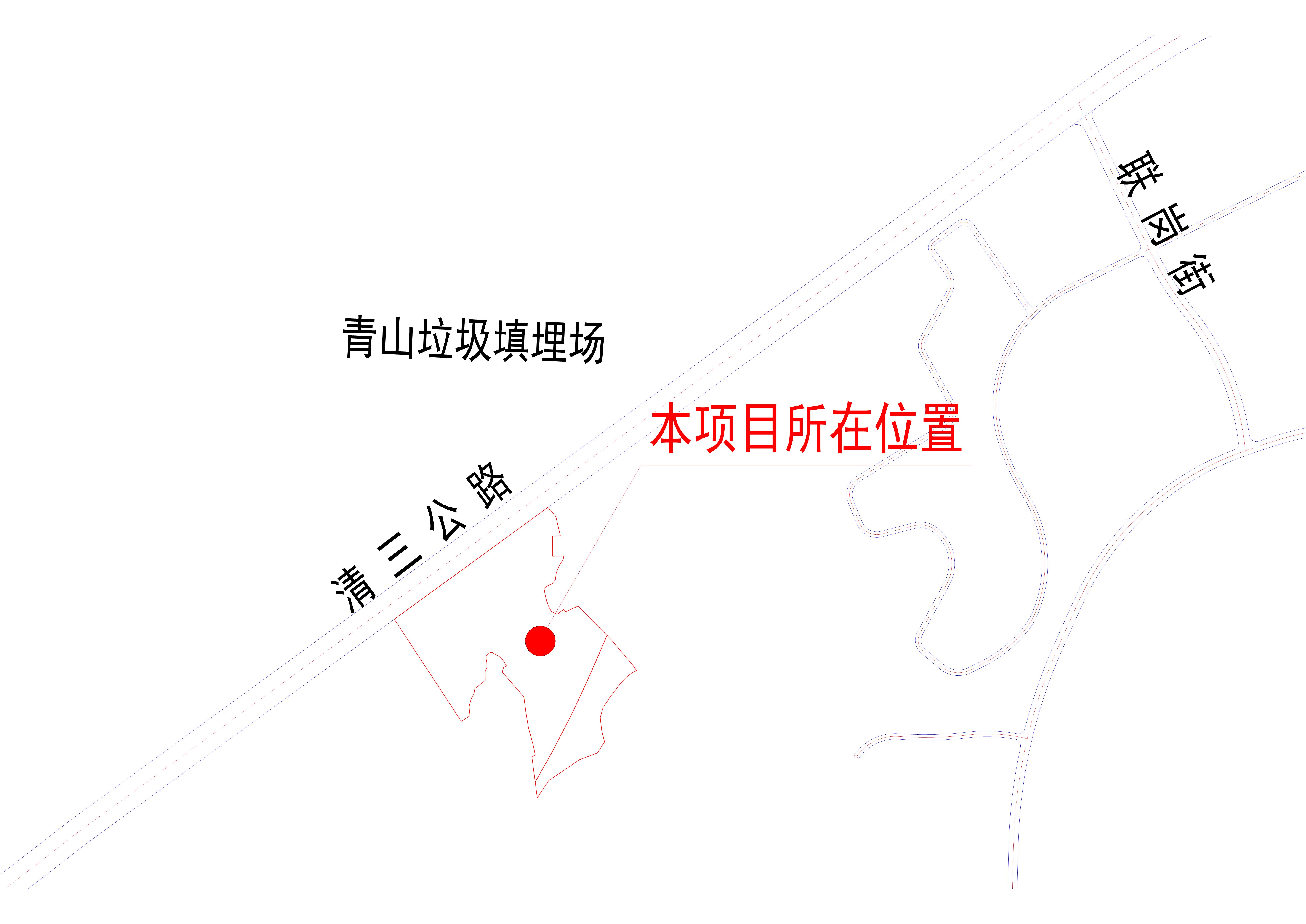 廣東遠(yuǎn)光電纜實(shí)業(yè)有限公司生產(chǎn)基地遷建項(xiàng)目區(qū)位圖.jpg