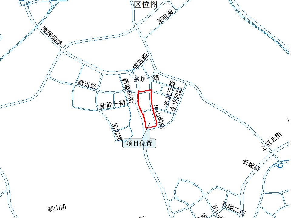 廣東清遠電子信息產(chǎn)業(yè)園配套區(qū)東坑單元土地平整工程一期工程區(qū)位圖.jpg